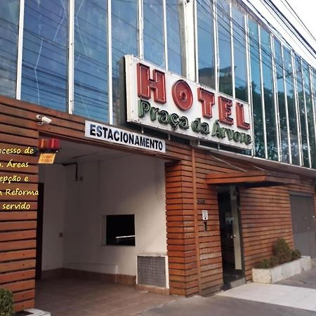Hotel Praca Da Arvore - Sao Paulo Expo Zewnętrze zdjęcie